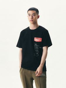 TEE LIBRARY - DADDY’S PLAYLIST REGULAR FIT